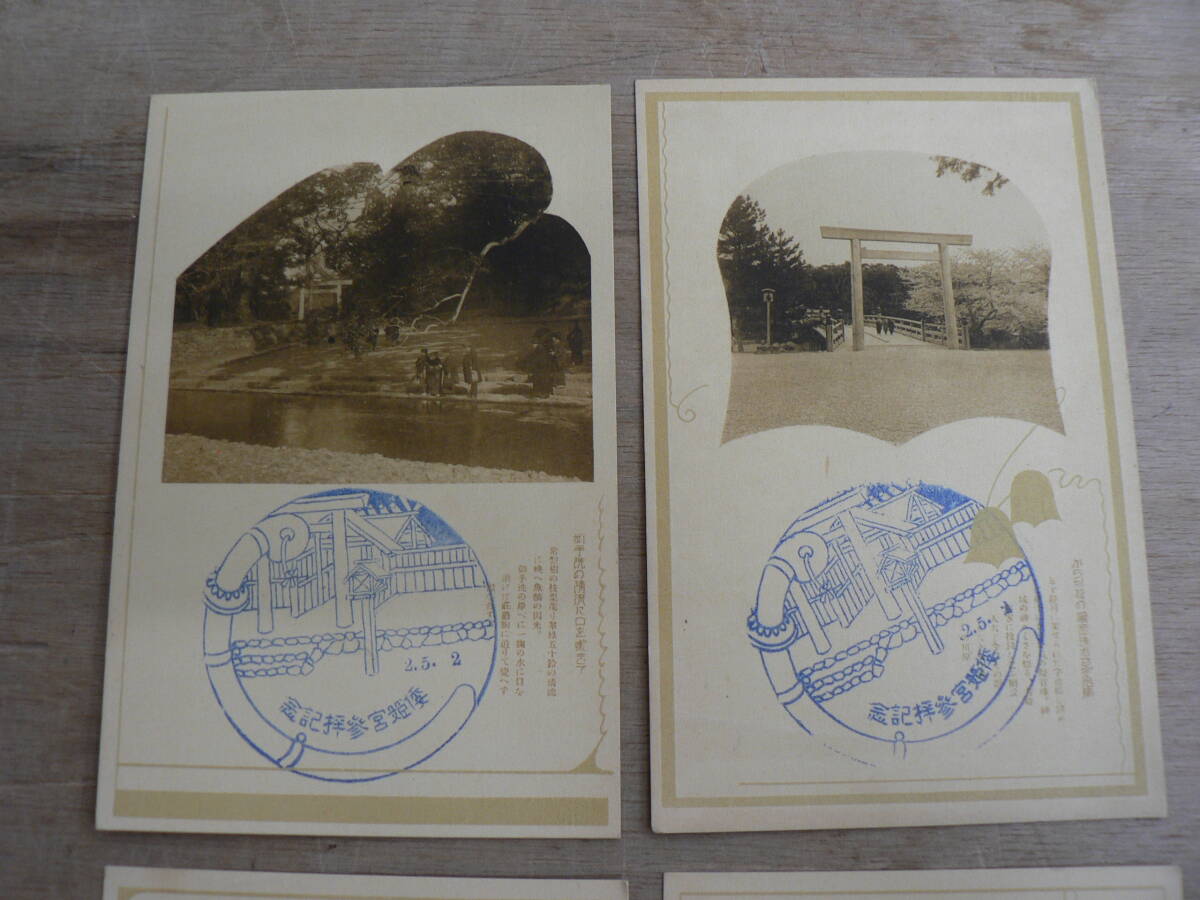 item_image_4