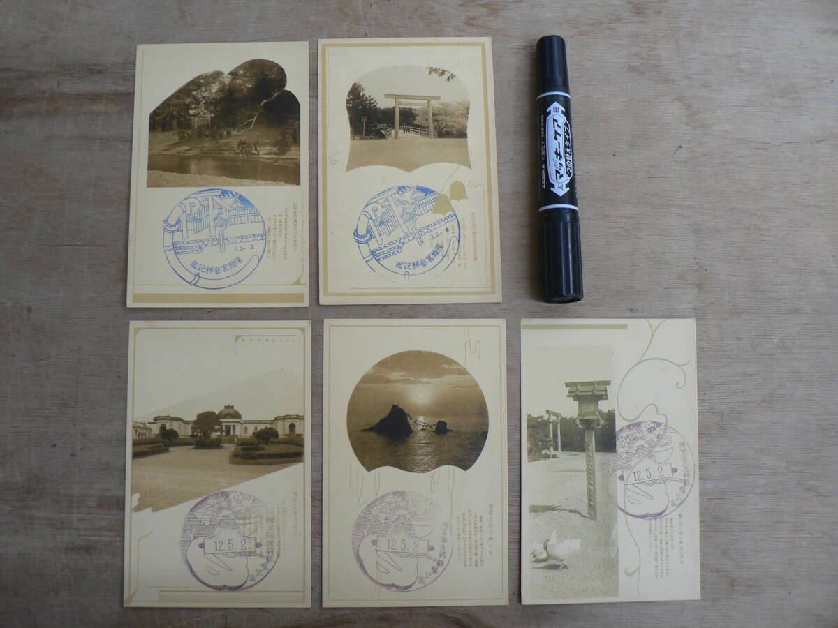 item_image_3