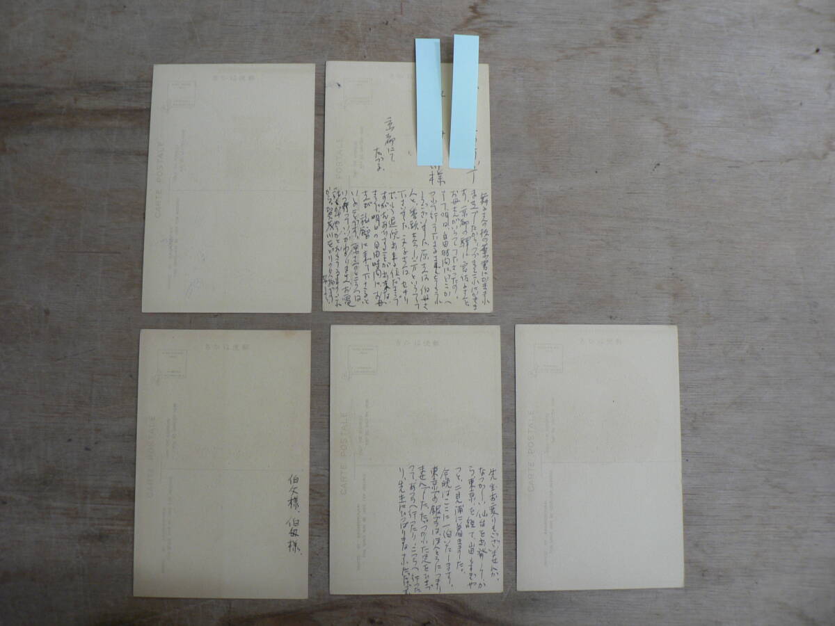 item_image_8