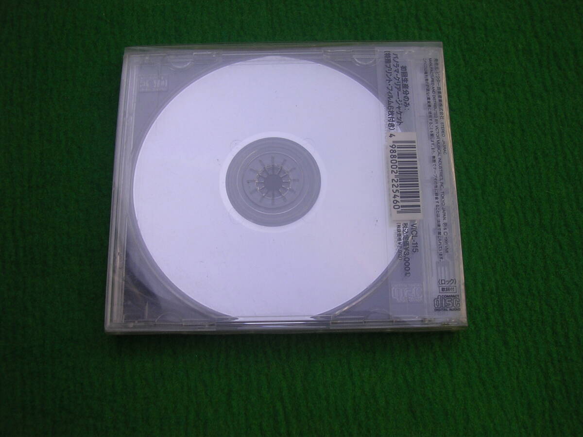 CD:BUCK-TICK / 狂った太陽 の画像3