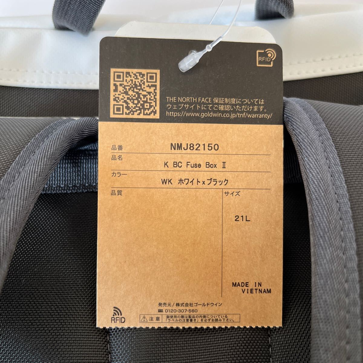 THE NORTH FACE ザ ノース フェイス TUNING LEATHER TOTE THE NORTH FACE ザ ノース フェイス TUNING LEATHER TOTE