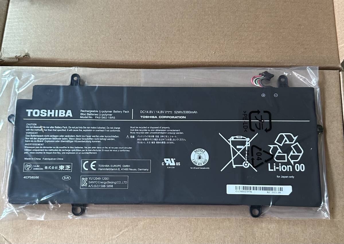 [255]純正未使用品！東芝 TOSHIBA Toshiba バッテリーPA5136U-1BRS R63/A R63/B R63/P R63/J R63/P R634/K R634/E用の画像1