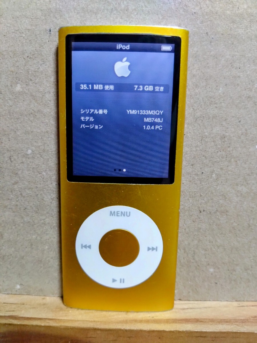 【バッテリー交換済】iPod nano 第4世代 8GB イエロー 黄 MB748J A1285 8G_画像1