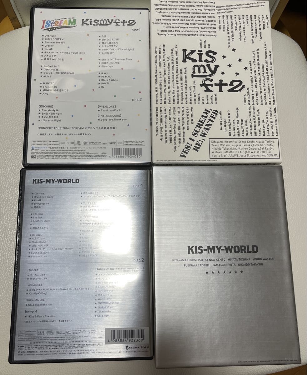 Kis-My-Ft2  キスマイ　まとめ売り　コンサート　DVD  CD 舞祭組　グッズ  dvd cd ツアー　キスマイdvd