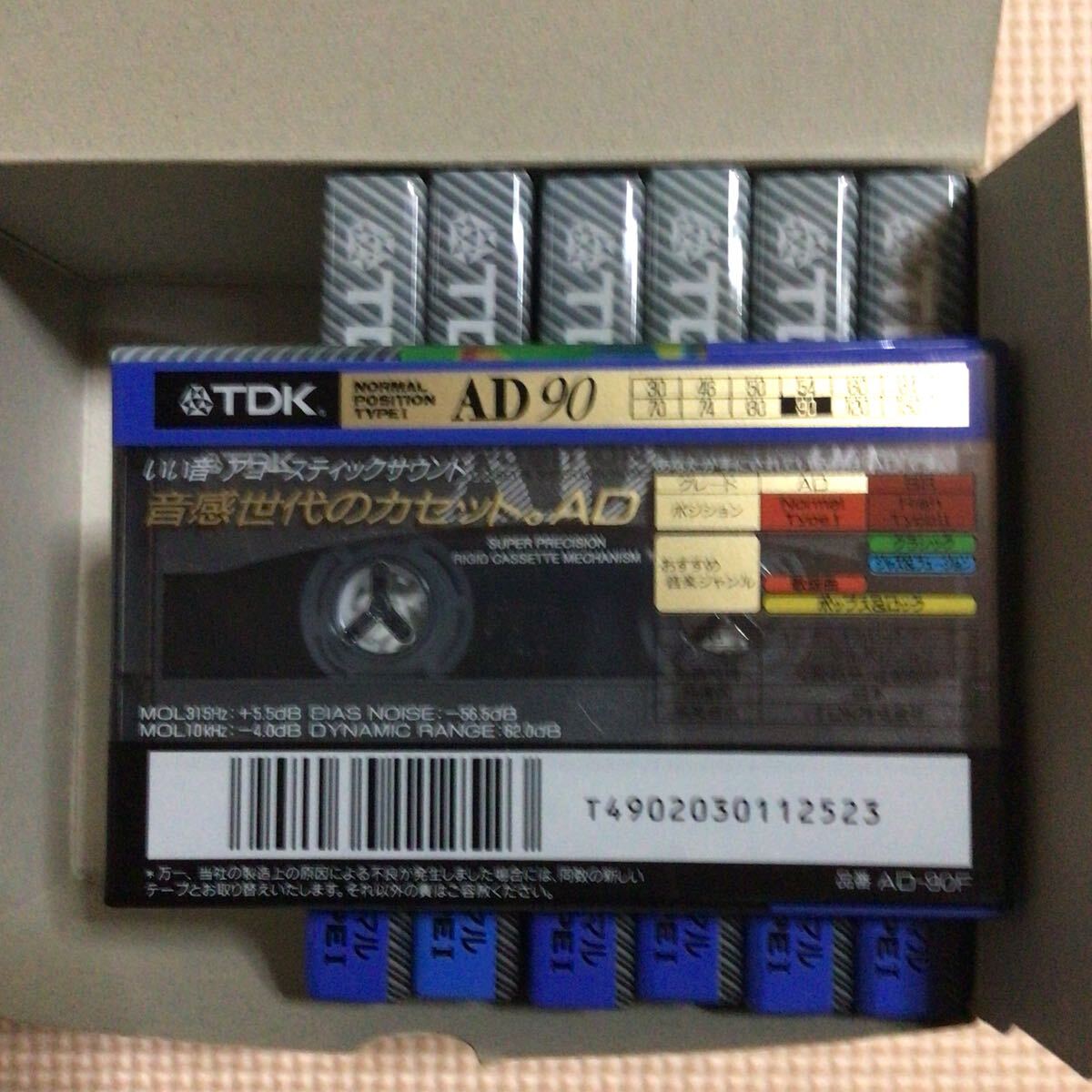 TDK AD 90 ノーマルポジション カセットテープ7本セット【未開封新品】★の画像3