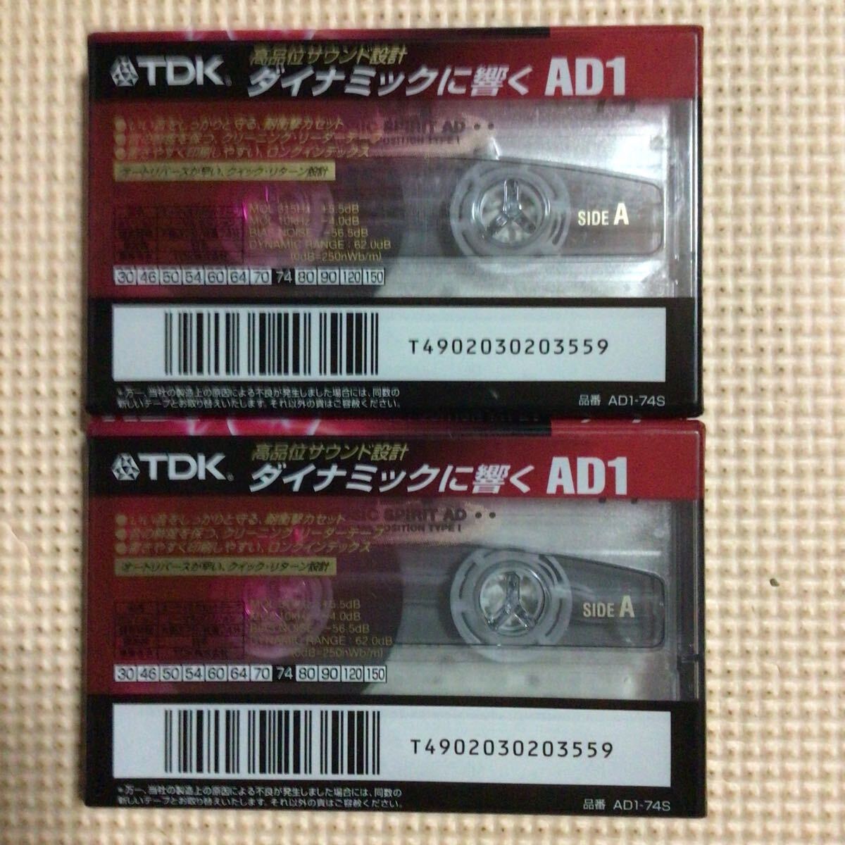 TDK AD1 74 ノーマルポジション カセットテープ2本セット【未開封新品】■■_画像3