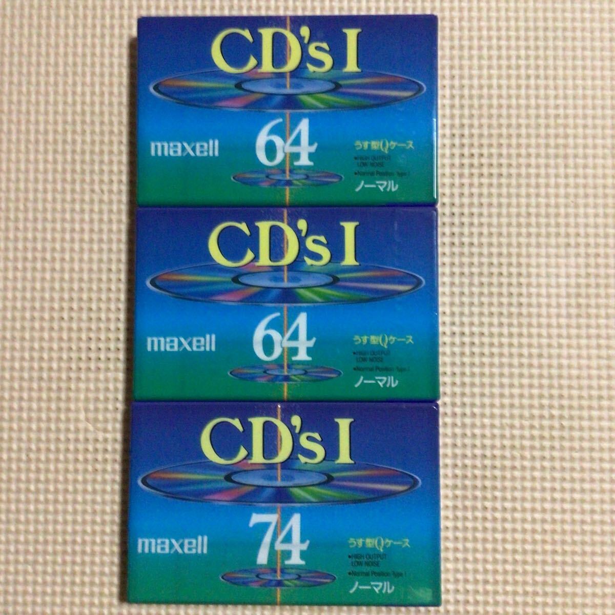 maxell CD'sⅠ 64x2.74. ノーマルポジション カセットテープ3本セット【未開封新品】■■_画像1