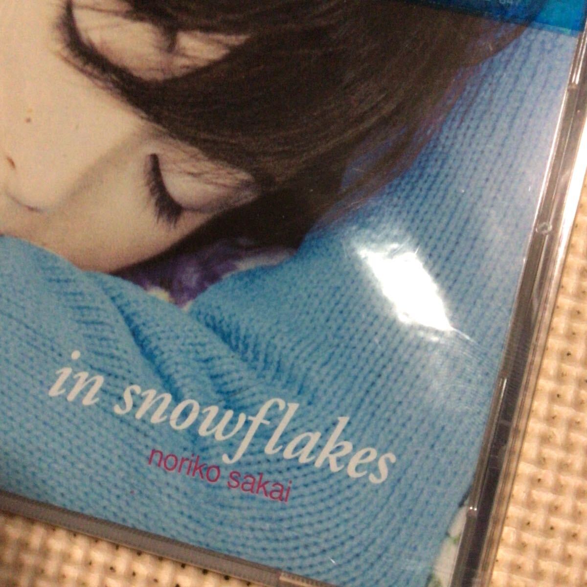 酒井法子　スノーフレイクス　国内盤CD【未開封新品】★_画像3