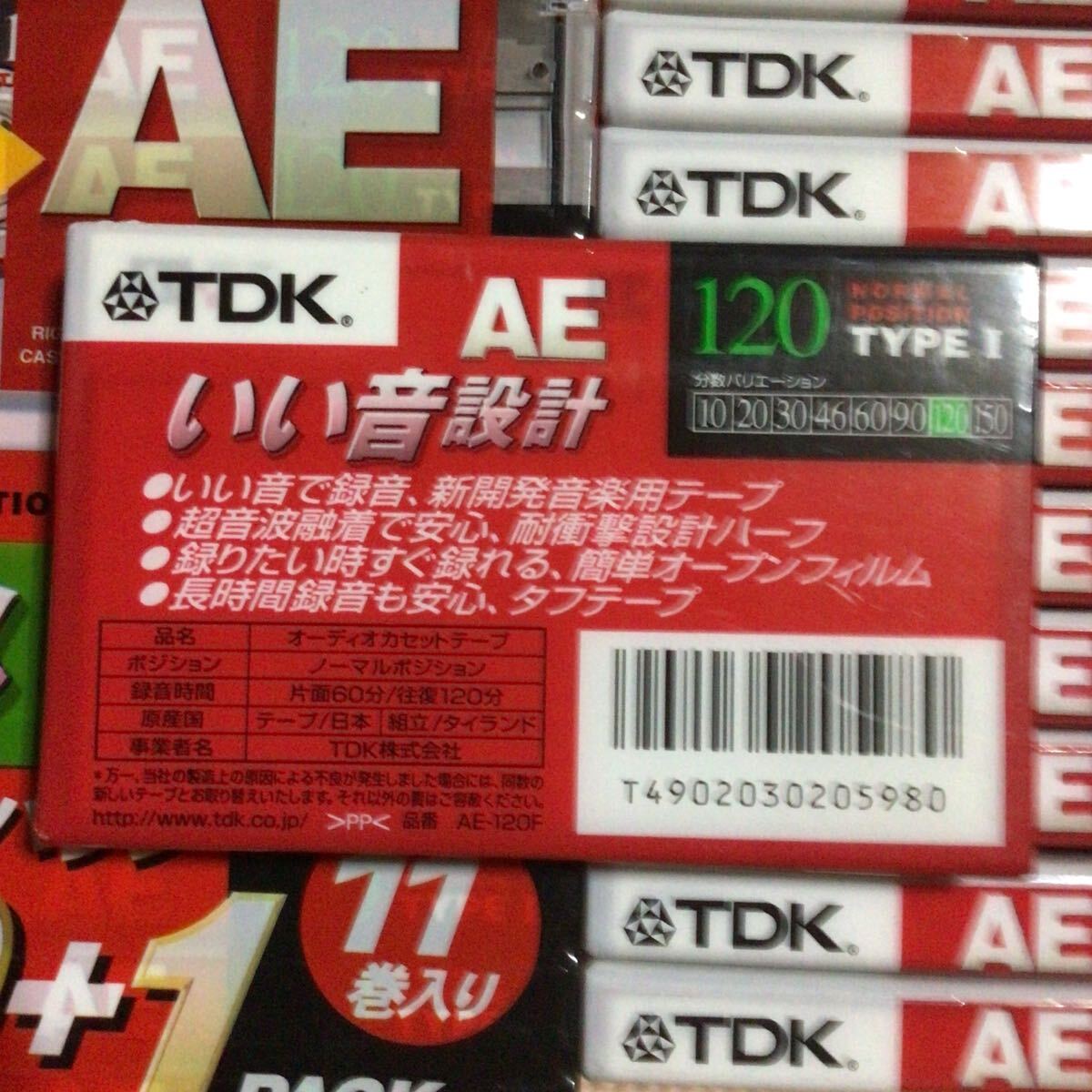 TDK AE 120 11パック＋11 ノーマルポジション カセットテープ22本セット【未開封新品】●●_画像3