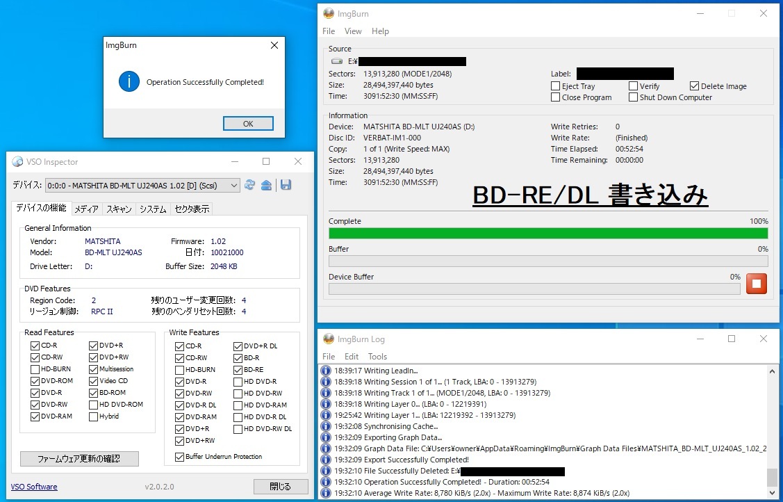 NEC LaVie PC-LS550BS1CB i5/8GB/HDD640GB/BD-RE/Win10Home 動作品、K/B&BAT OK、ジャンク扱い_画像10