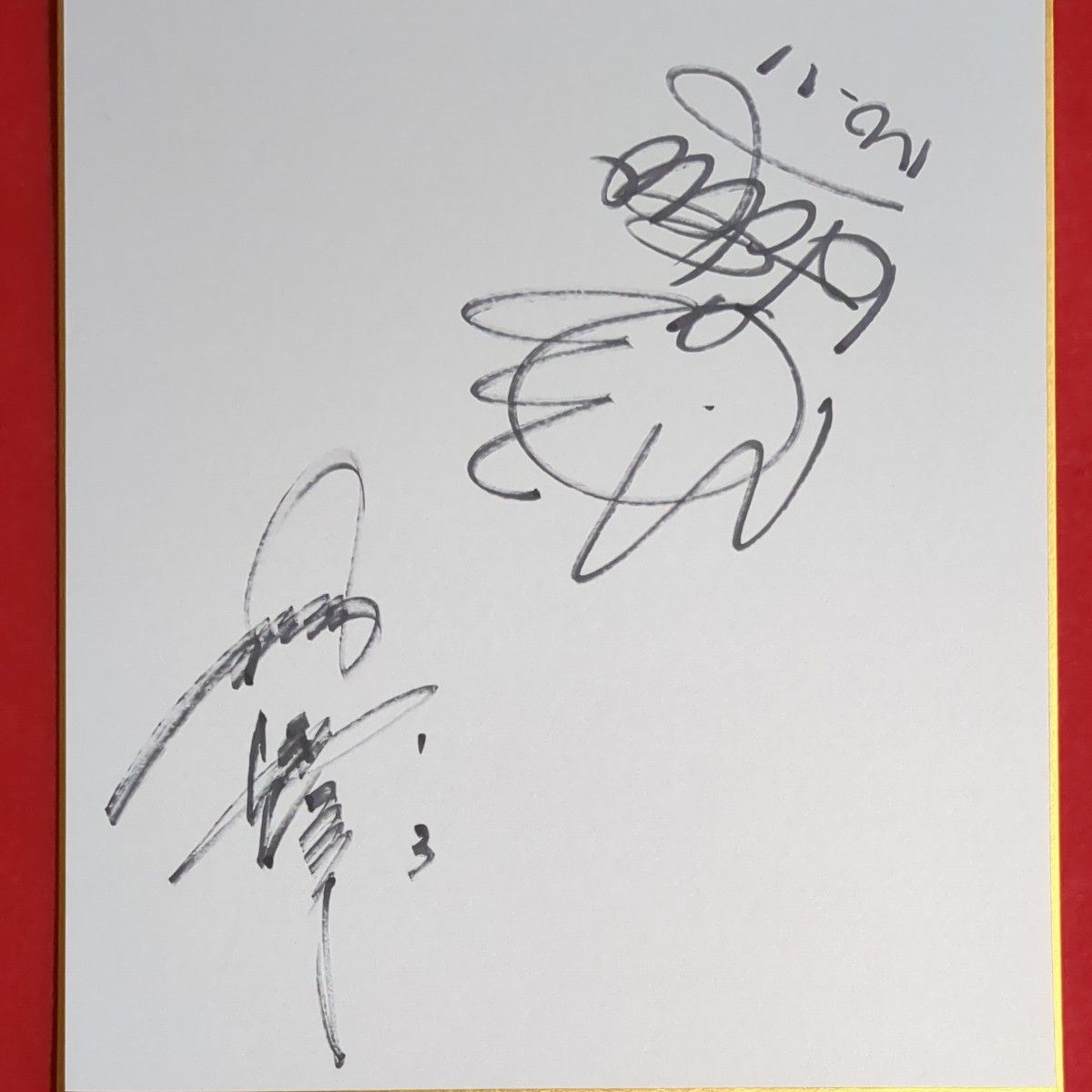 近鉄野茂英雄投手・西武清原和博選手寄せ書きサイン色紙|Yahoo 近鉄野茂英雄投手・西武清原和博選手寄せ書きサイン色紙|Yahoo