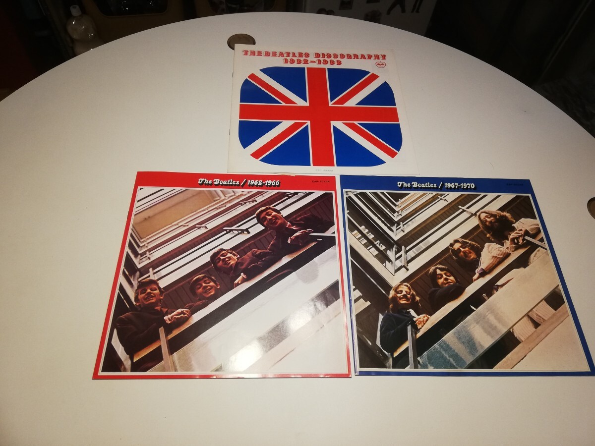 Beatles ビートルズ 美品中古レコードまとめ売りOLDIES 1962 -66 1967-70日本盤 LP 青盤 赤盤 帯付の画像3