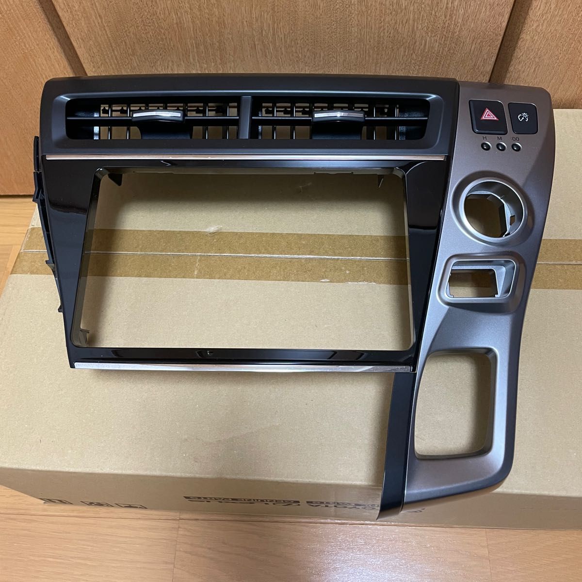 トヨタ純正 プリウスα 9インチナビパネルセット|Yahoo!フリマ トヨタ純正 プリウスα 9インチナビパネルセット|Yahoo!フリマ