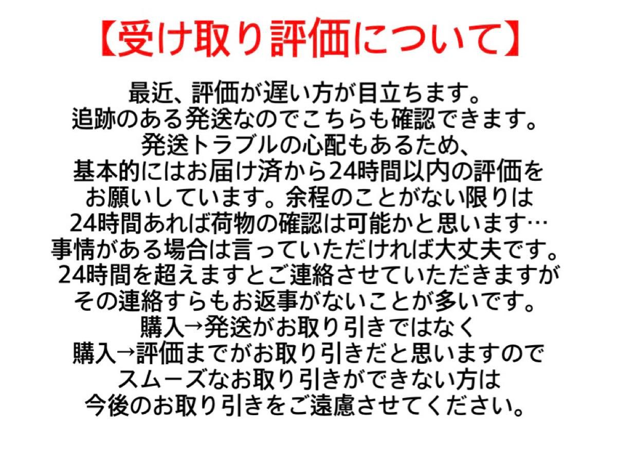 【063】引き揃え糸 10g玉巻き16こセット