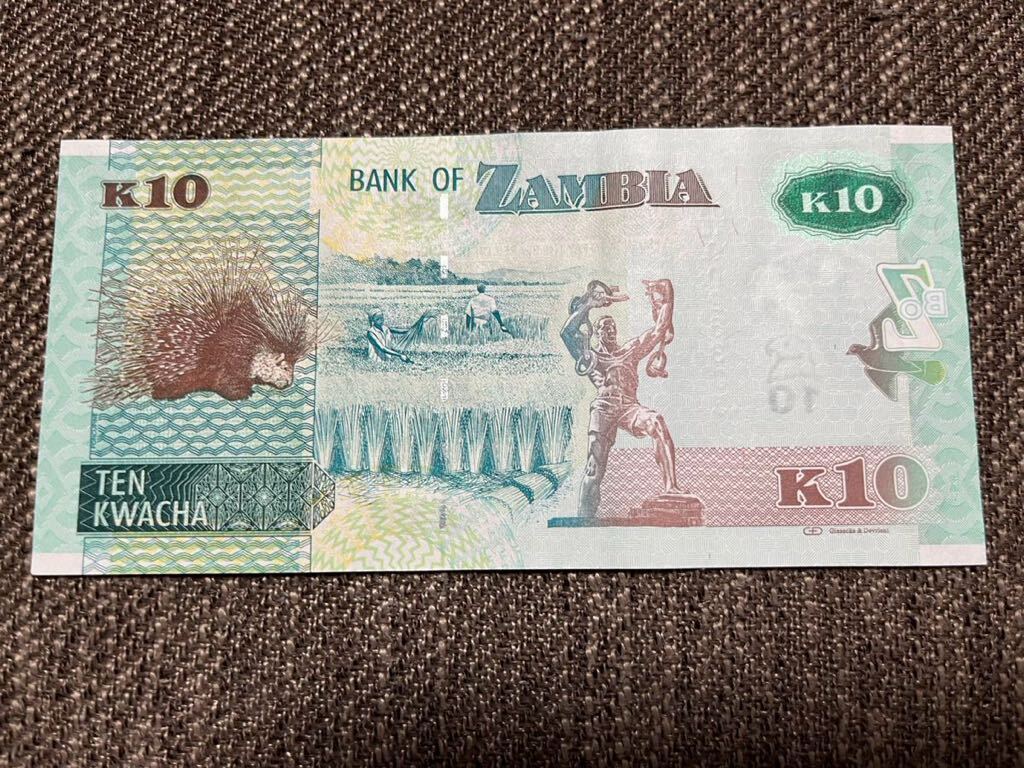 【未使用 】10クワチャ（2012年）ザンビア紙幣①_画像2