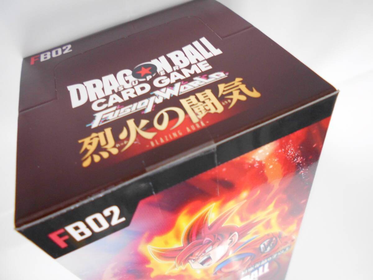 ドラゴンボールスーパーカードゲーム フュージョンワールド ブースターパック FB02 烈火の闘気 1BOX 未開封品BOX セロテープ未開封の画像2