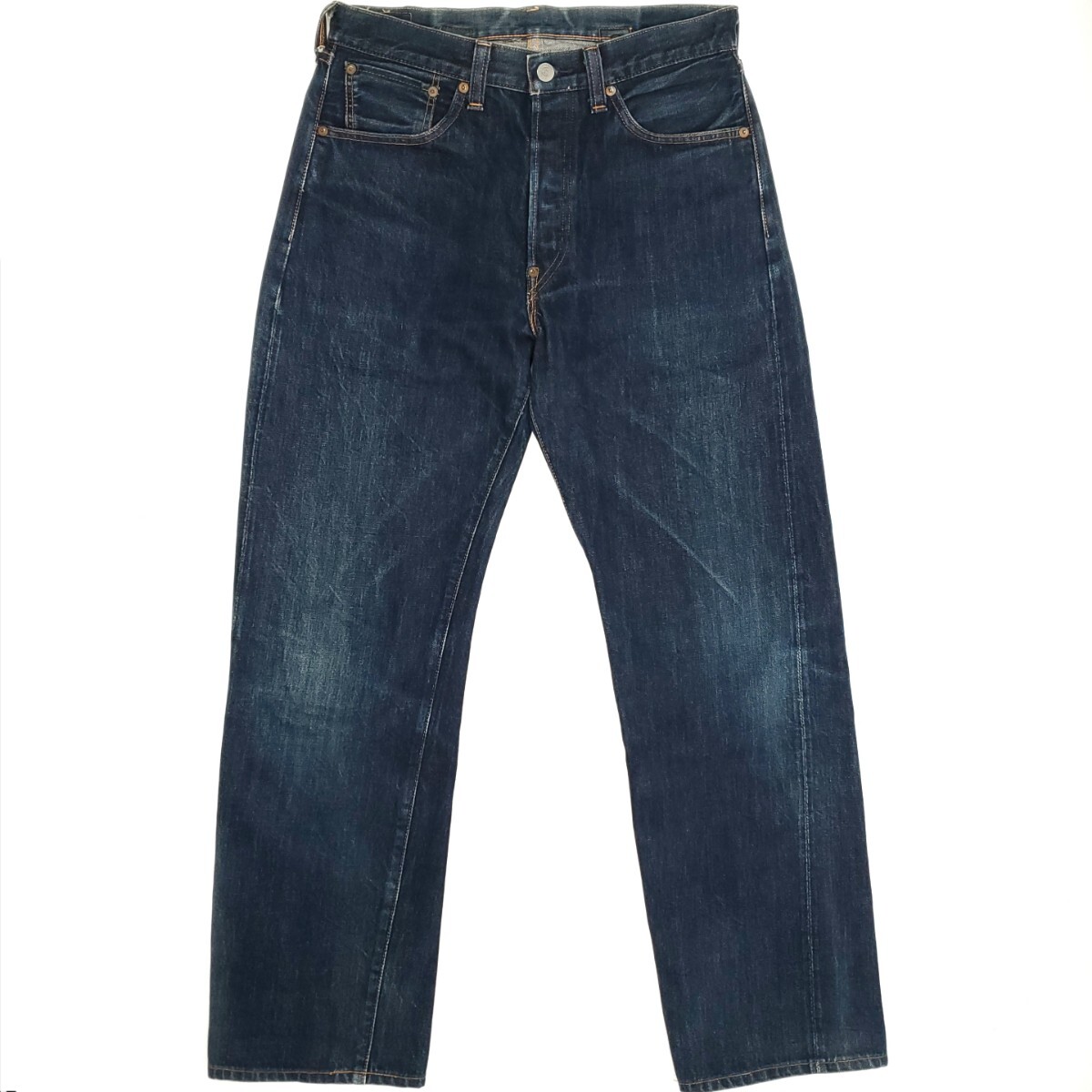 大きめ濃紺 W33◆Levi's 37501◆日本製ビンテージ復刻ジーンズ501XX炭鉱系シンチバックビッグEリーバイス赤耳メンズデニムレプリカLVC 799