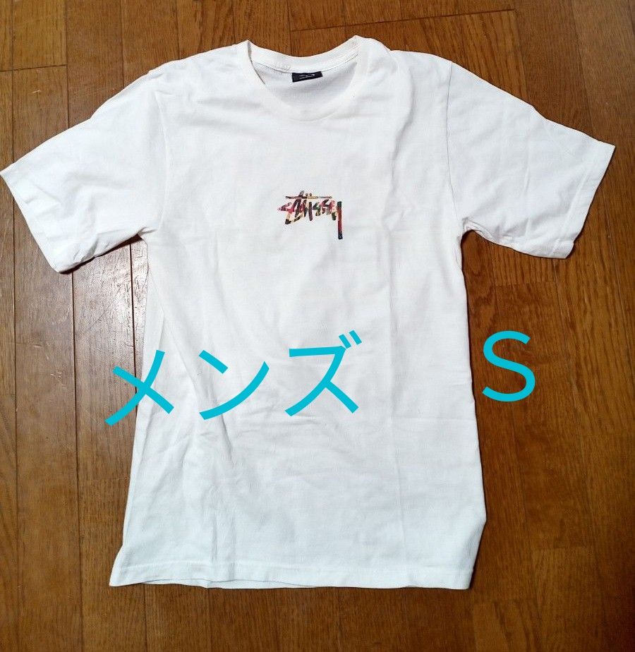 メンズ　STUSSY/ステューシー 　ロゴ半袖Tシャツ　メンズ　古着 半袖Tシャツ プリントメキシコ製　Ｓ