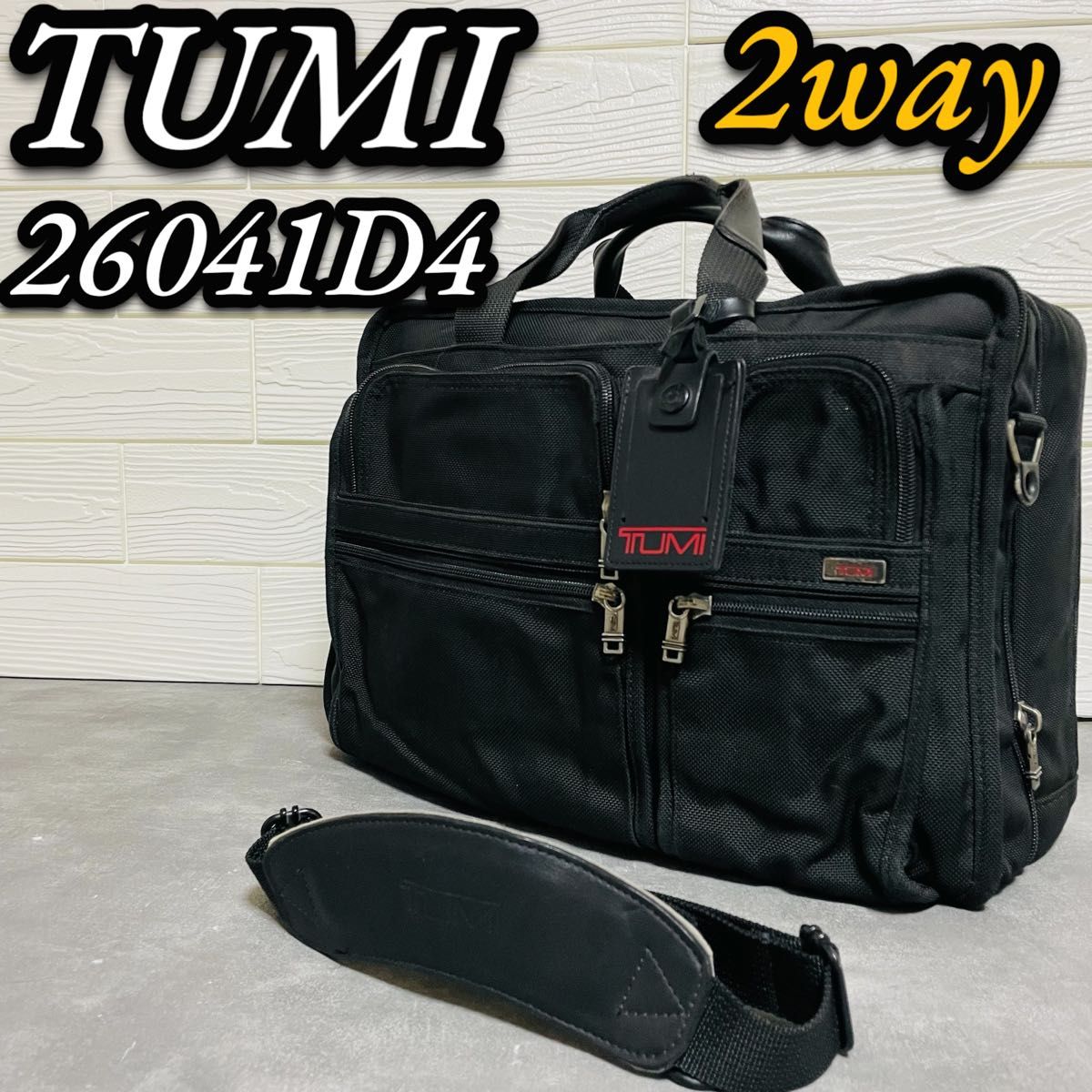 美品 TUMIトゥミ 26041D4 ポーチ付き 2WAY ビジネスバッグ 美品 TUMIトゥミ 26041D4 ポーチ付き 2WAY ビジネスバッグ