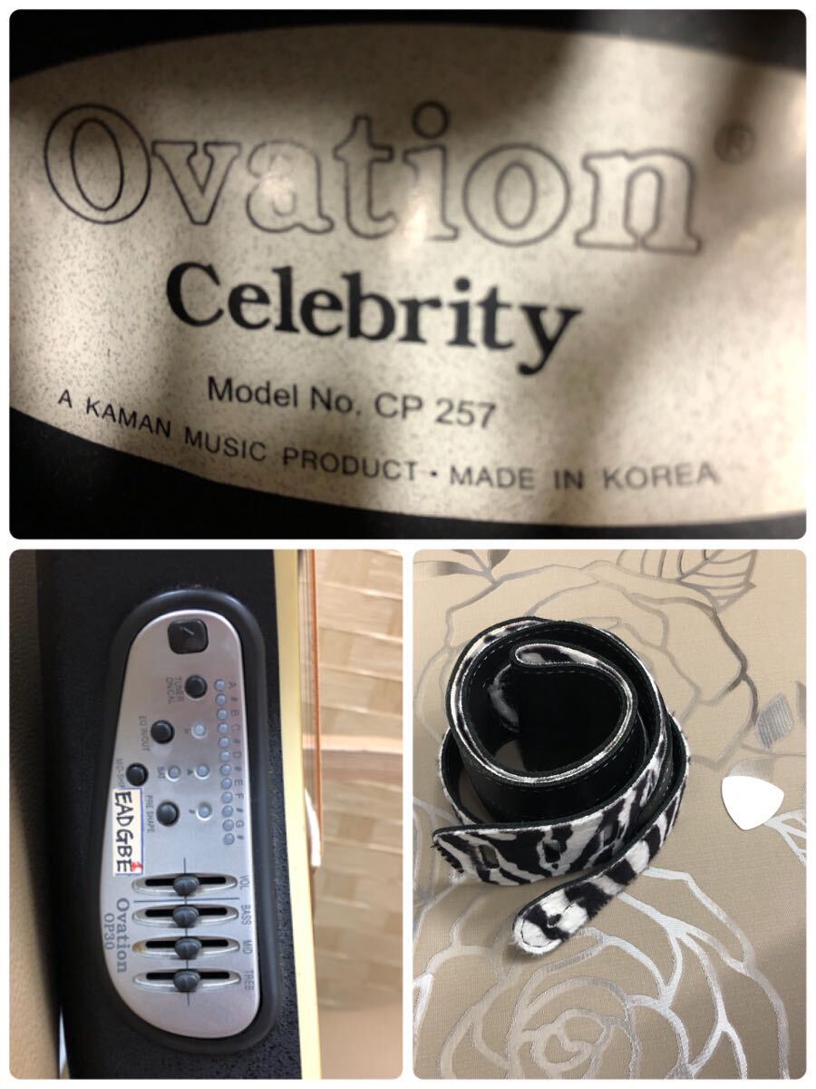 【ハードケース付き】Ovation CP257 エレアコ ギター オベーション アコギ アコースティックギター_画像7