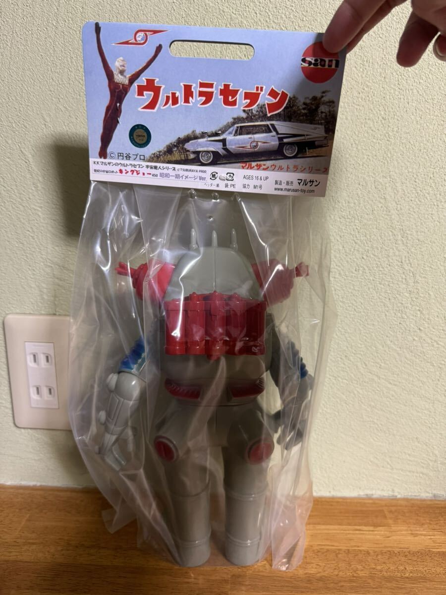 Bibian 比比昂 - マルサン キングジョー 450 昭和一期イメージ Bibian 比比昂 - マルサン キングジョー 450 昭和一期イメージ