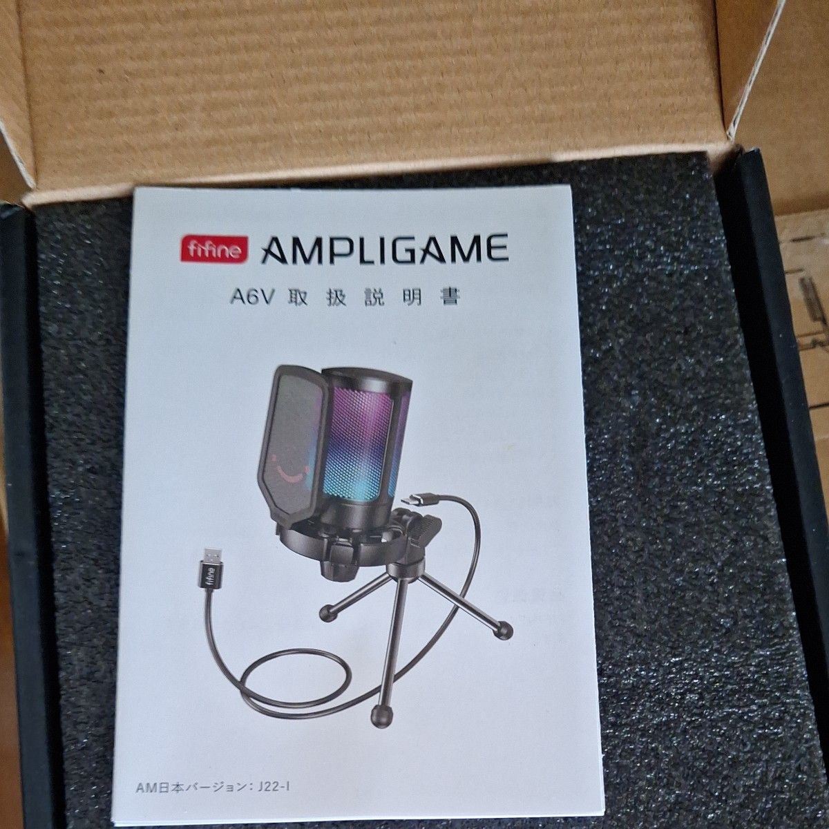 AMPLIGAME GAMING MICROPHONE ゲーミングコンデンサーマイク