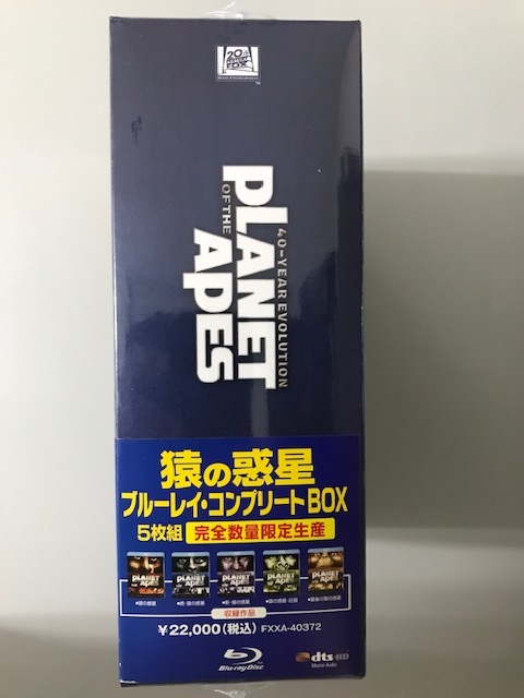 未開封 猿の惑星 ブルーレイ コンプリートBOX 5枚組 初回生産限定盤 PLANET OF THE APES complete blu-ray/limited/sealed/キングダム_画像4