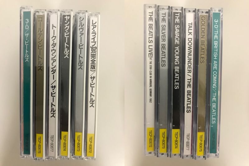 ザ ビートルズ コレクターズ ボックス THE BEATLES COLLECTOR'S BOX 6CD テイチクレコード/レアライヴ'62/シルヴァー/ヤング/ゴールデン/3Dの画像7