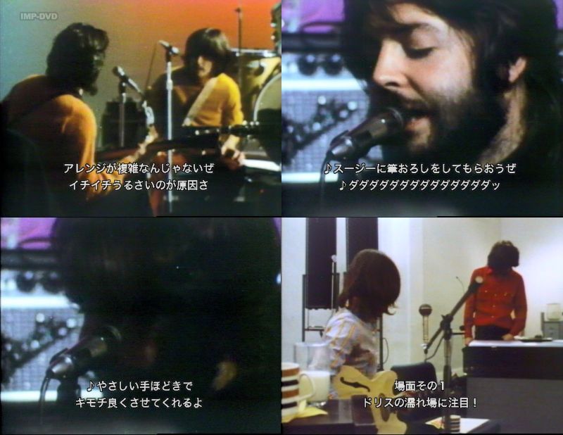 THE BEATLES 映画 LET IT BE SPECIAL J EDITION DVD/IMP 日本語字幕 1st edition 250 set limited postcard 初回盤ポストカード/disneyplusの画像8