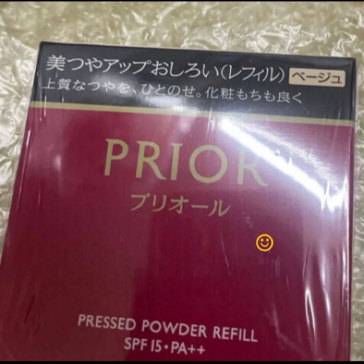 資生堂　プリオール 美つやアップおしろい（レフィル）詰め替えのみ　（ベージュ）9.5g 新品未開封品　1個　2024/4月購入分