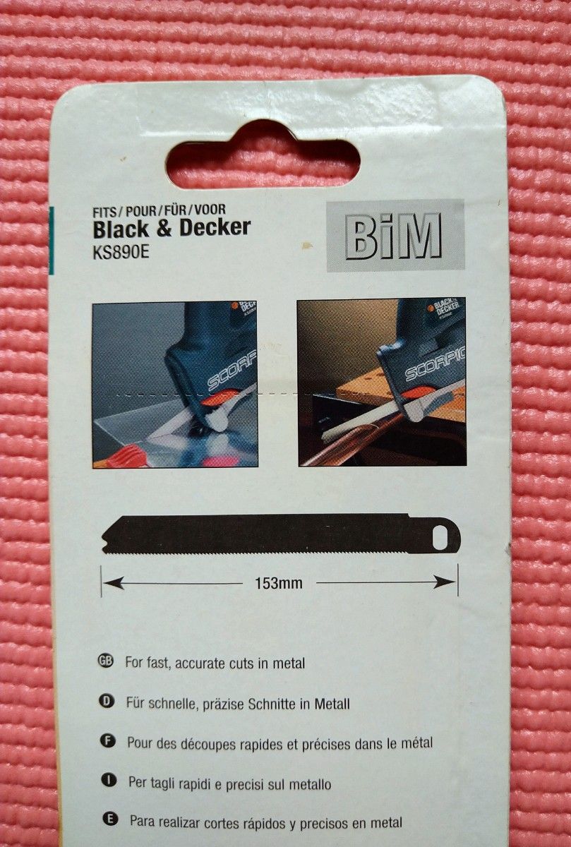 BLACK＆DECKER 電気ノコギリ用替刃　4枚