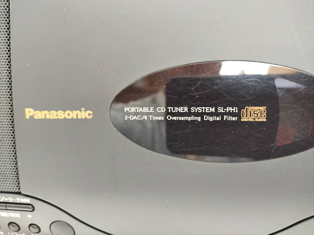 Panasonic Panasonic CD radio SL-PH1 [ Junk ]