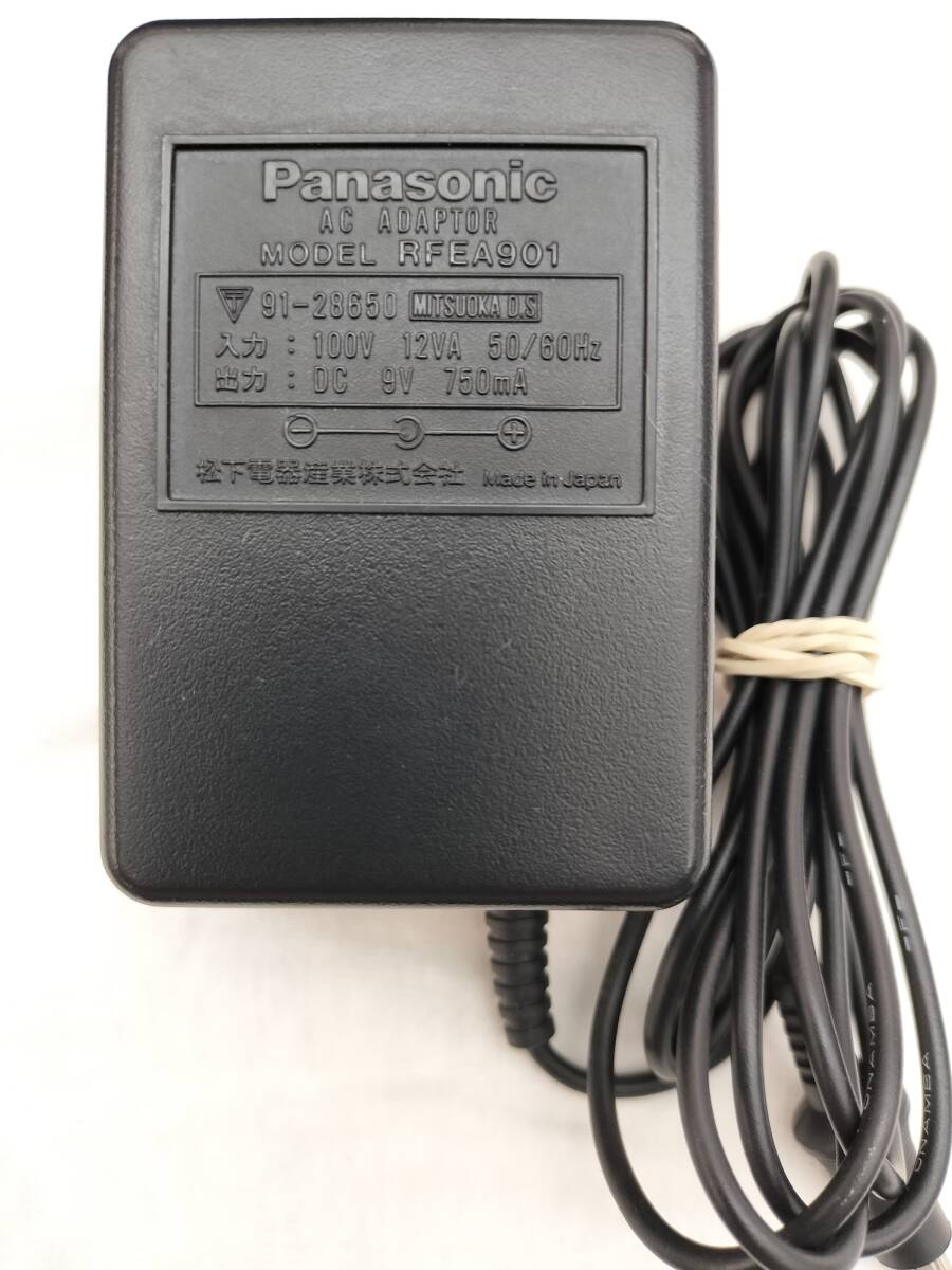 Panasonic Panasonic CD radio SL-PH1 [ Junk ]