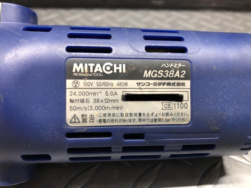 014〇おすすめ商品〇MITACHI ミタチ 38ｍｍハンドミラーストレートグラインダ MGS38A2 ※通電のみ確認_画像6