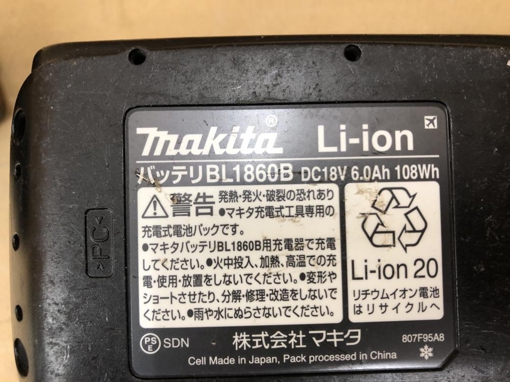 010■おすすめ商品■マキタ makita 充電式鉄筋結束機 TR180D バッテリ×2 充電器の画像7