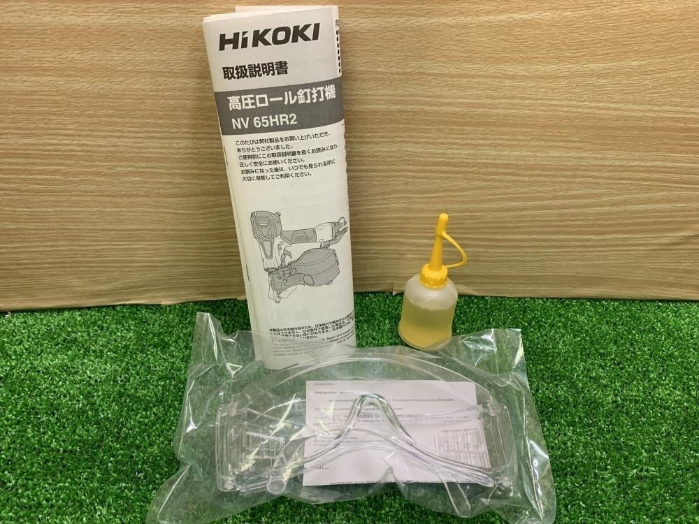 004★未使用品★HiKOKI 65mm高圧釘打ち機 NV65HR2(N) パワー切替機構なし_画像5