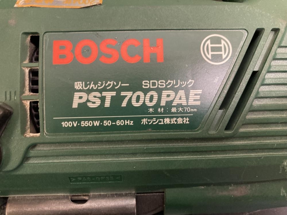 004★おすすめ商品★BOSCH ジグソー PST700PAE_画像2