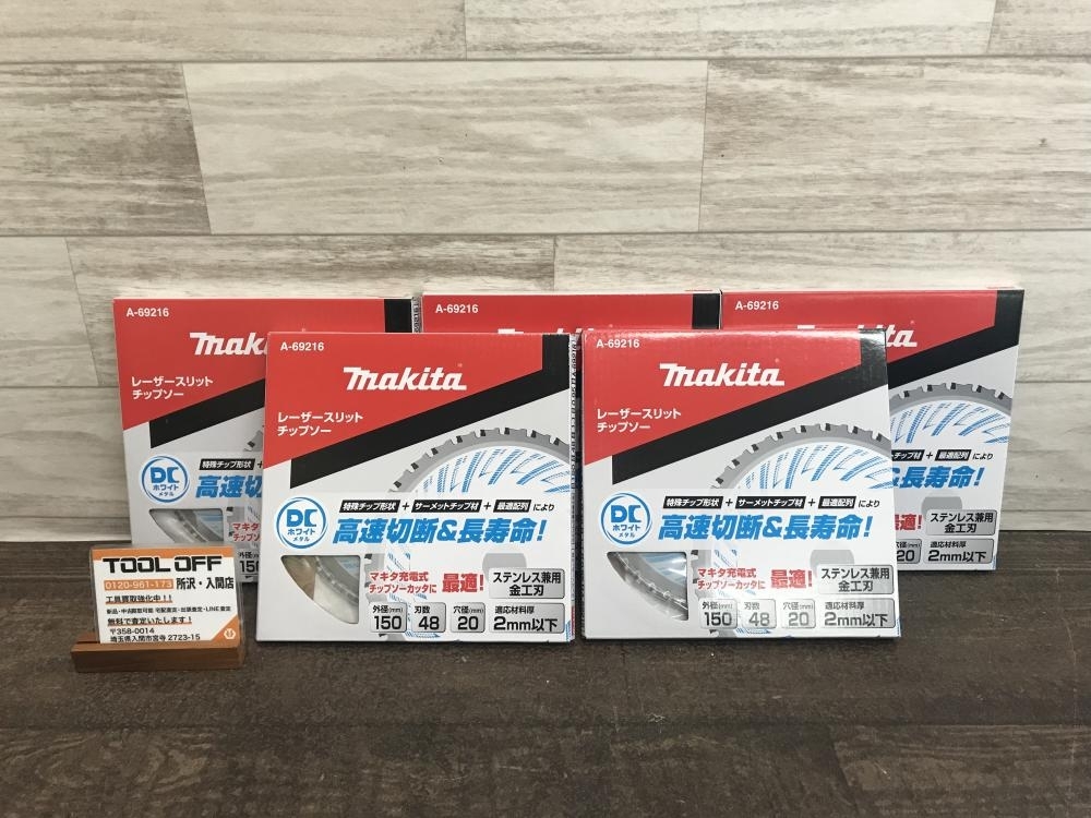 009▼未使用品・即決価格▼makita マキタ レーザースリットチップソー 替刃 A-69216 外径150㎜ 刃数48 穴径20㎜ 5枚セットの画像1