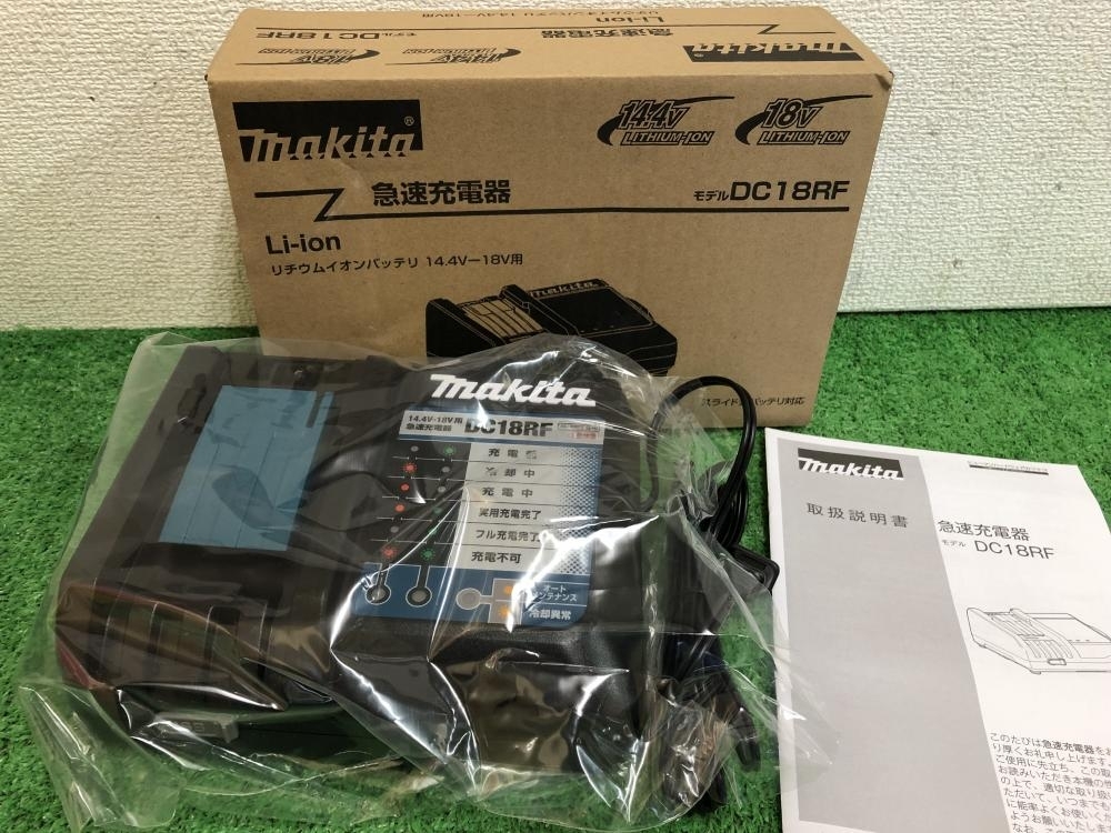 005▽未使用品▽マキタ 急速充電器 DC18RFの画像1