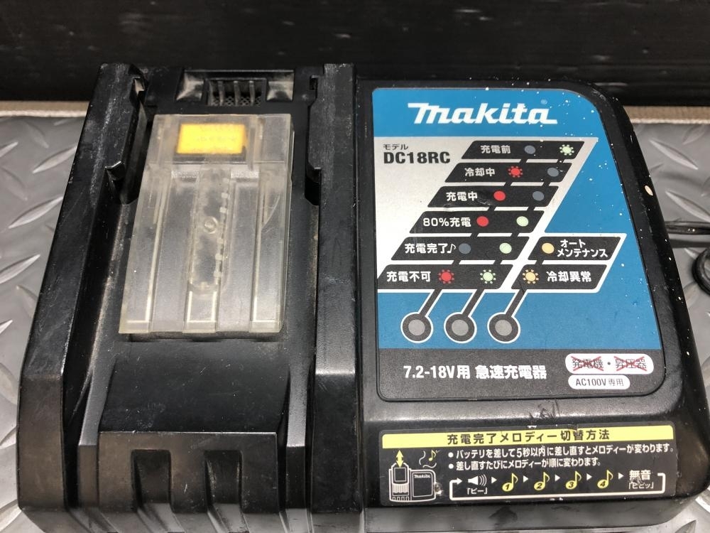 0140 утиль 0 Makita makita зарядное устройство DC18RC * код разъединение поэтому работоспособность не проверялась 