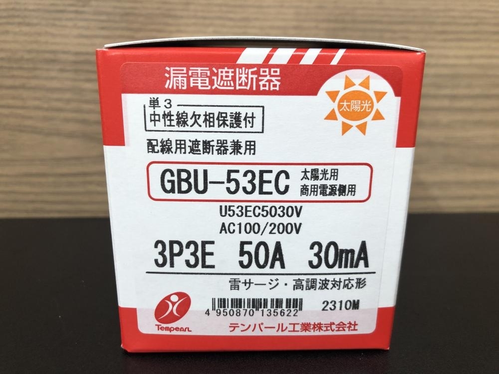 016■未使用品■テンパール 漏電遮断器　GBU-53EC 3P3E 50A 30mA_画像5