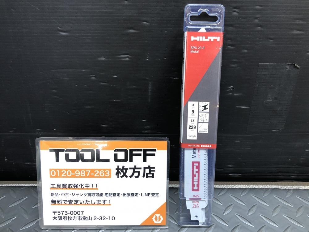 014〇未使用品・即決価格〇ヒルティ HILTI レシプロソー用ブレード SPX 23 8 Metal 10枚入_画像1