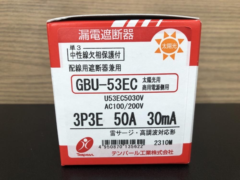 016■未使用品■テンパール 漏電遮断器　GBU-53EC 3P3E 50A 30mA_画像3