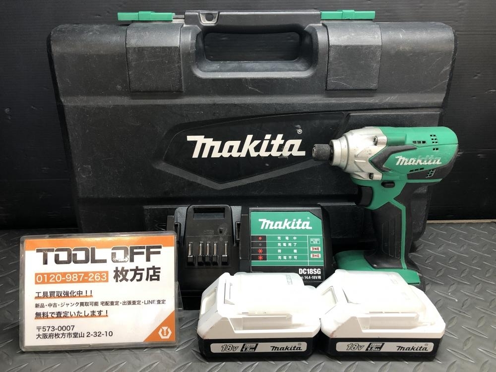 014〇おすすめ商品〇マキタ makita 充電式インパクトドライバ M698DSX ※動作音大_画像1