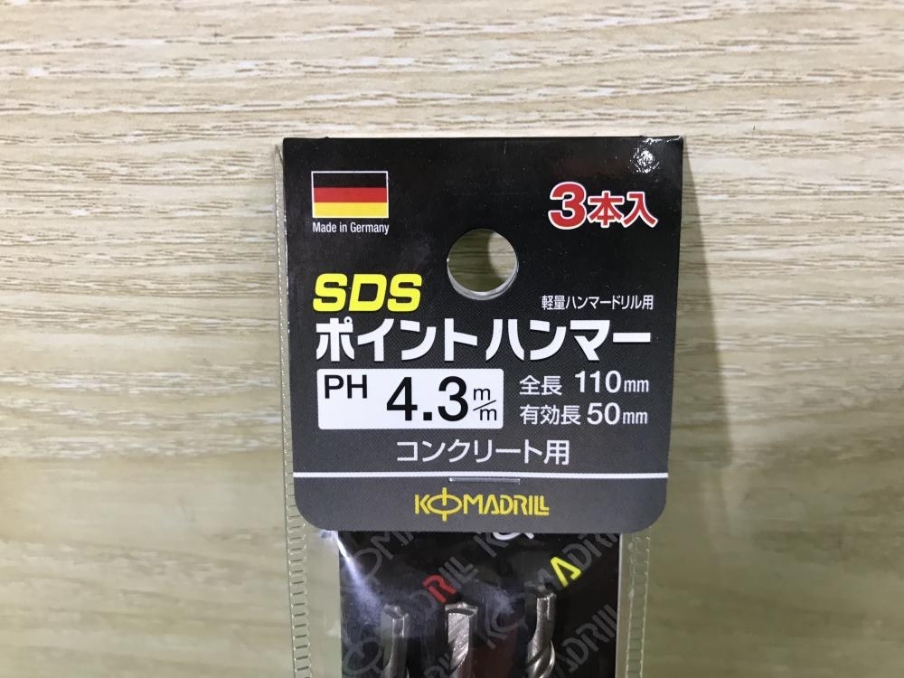 011◎未使用品・即決価格◎コマドリル SDSポイントハンマー 3PH43 4.3mm 3本入り_画像2