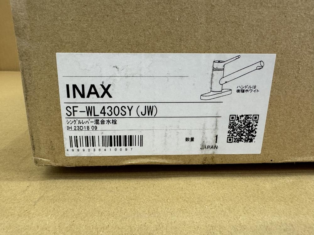 010■未使用品・即決価格■INAX シングルレバー 混合水栓 SF-WL430SY(JW)_画像2