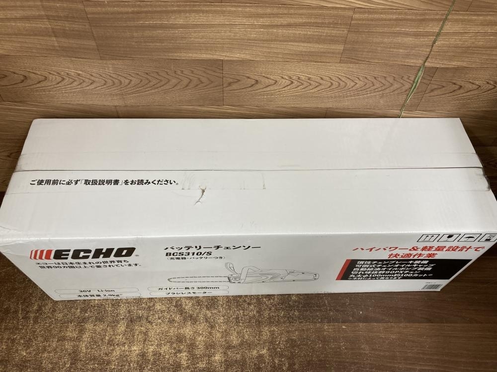 002○未使用品○エコー ＥＣＨＯ　バッテリーチェンソー BCS310/S　36V　ガイドバー長さ 300ｍｍ　充電器・バッテリ付　高崎店_画像6