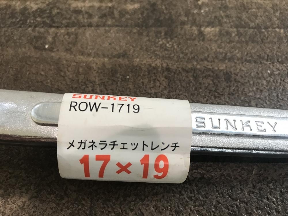 009▼おすすめ商品▼サンキー SUNKEY メガネラチェットレンチ ROW-1719_画像9