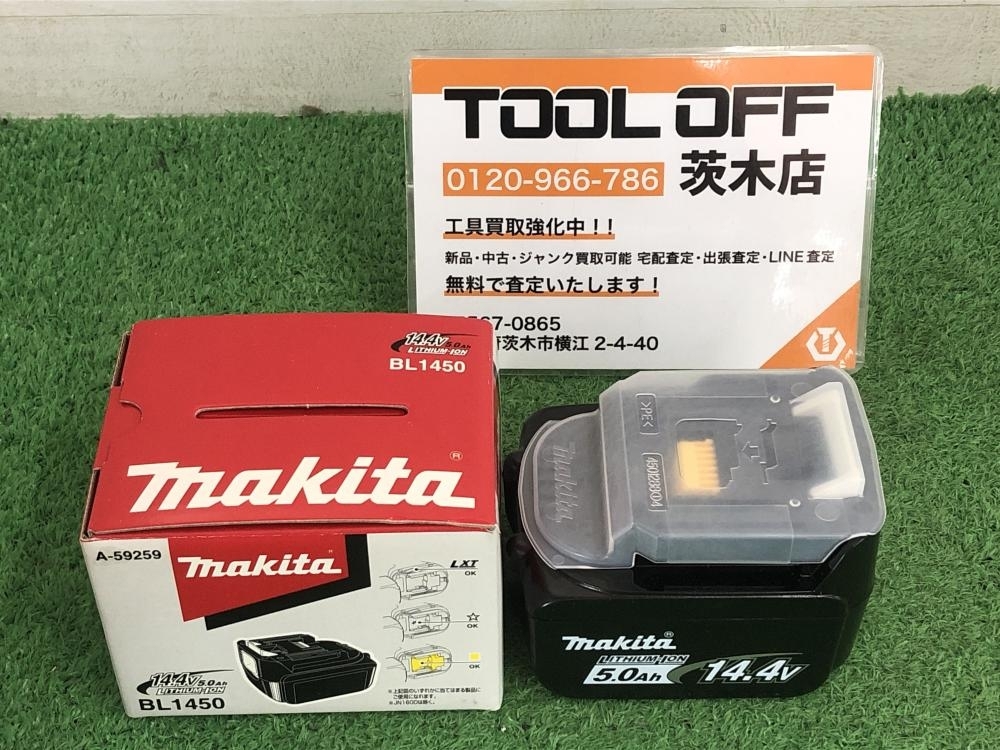 015●未使用品・即決価格●マキタ　makita バッテリー　14.4V BL1415N_画像1