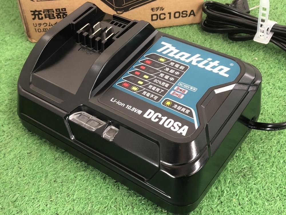 015●未使用品・即決価格●マキタ　makita 充電器　10.8V用 DC10SA_画像2